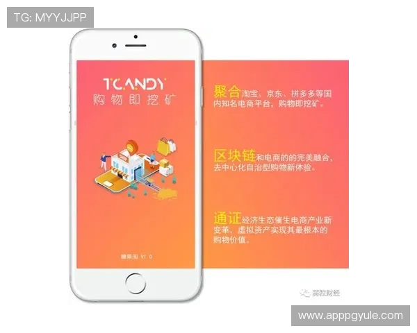 PG官方旗舰店携手拼多多开启促销活动为广大用户带来实惠多多的购物新体验