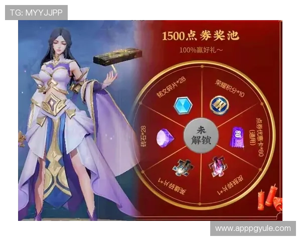 PG巴厘之旅手机版策略助力玩家轻松赢取丰厚奖励的最新玩法解析