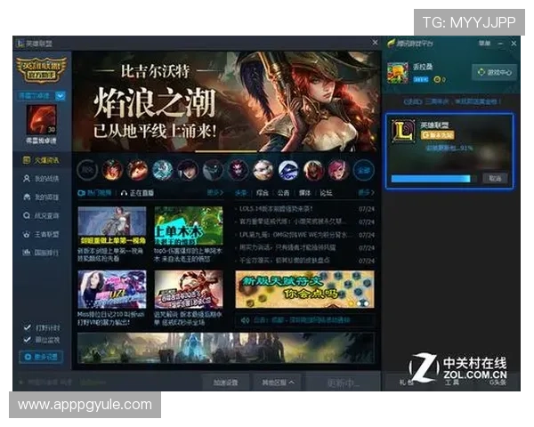 PG在线登陆入口安全稳定，帮助玩家轻松畅玩热门游戏无需担心账号安全问题