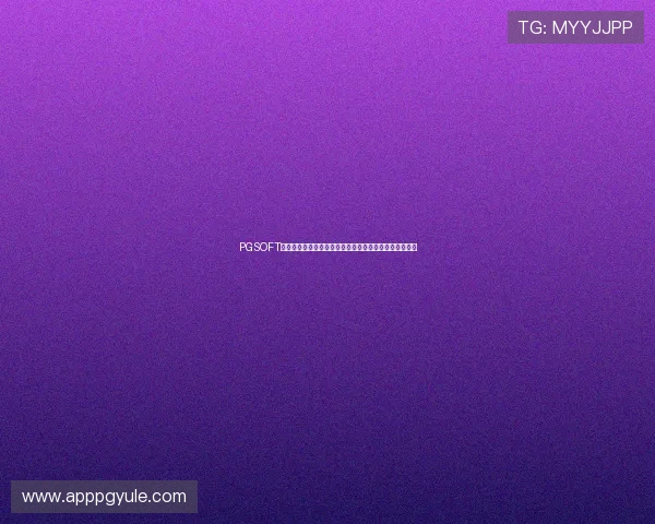 PGSOFT官网真人版入口安全验证流程，确保每次登录都安全无忧